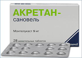 აკრეტანი-სანოველი