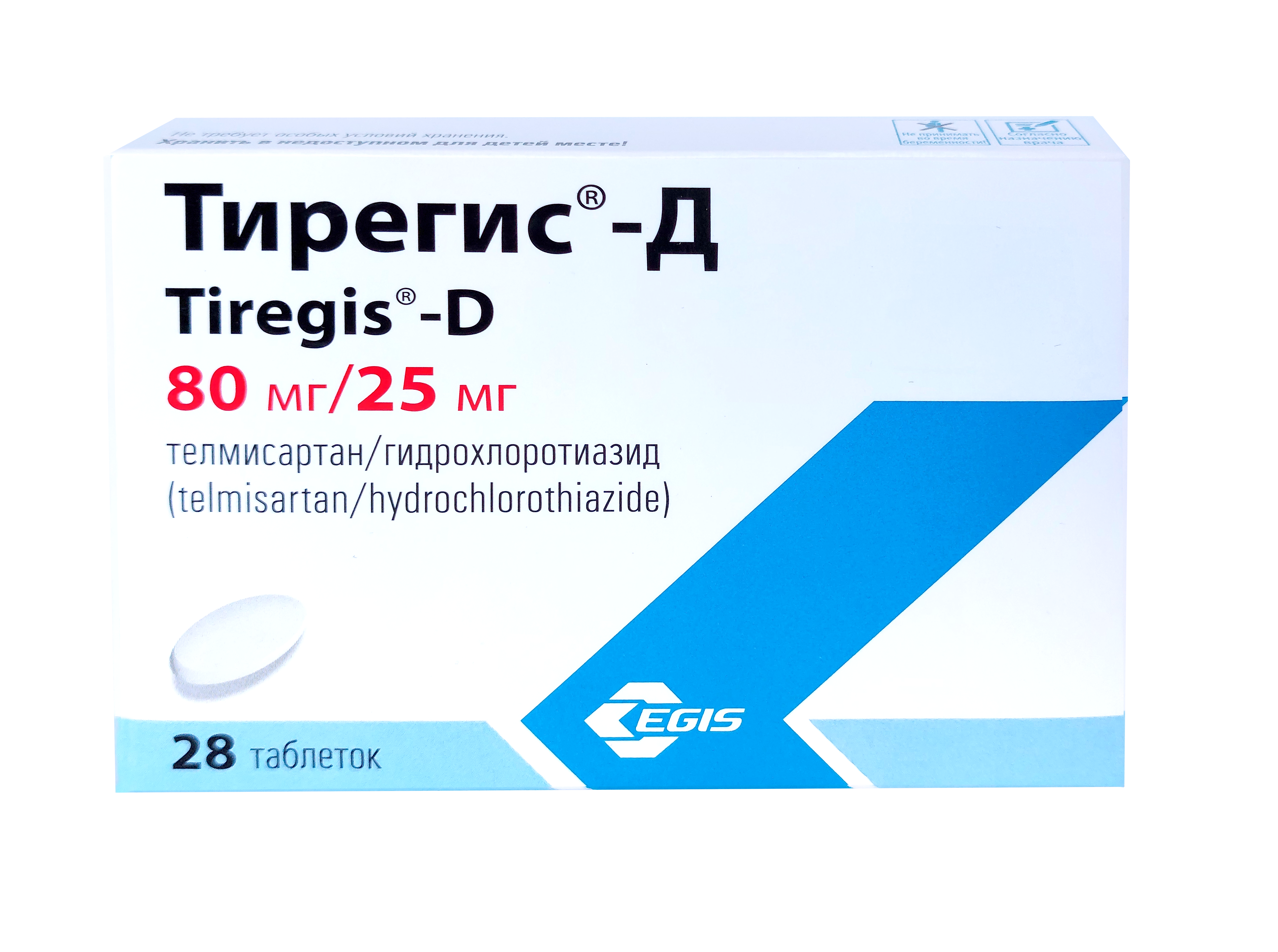 ტირეგის-D