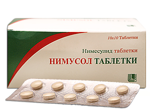 ნიმუსოლის ტაბლეტი