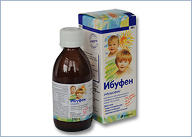 იბუფენი