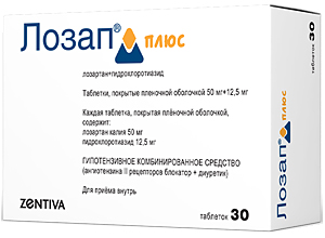 ლოზაპი პლუსი