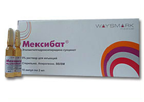 მექსიბათი