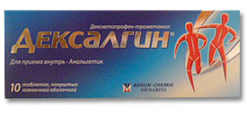 დექსალგინი