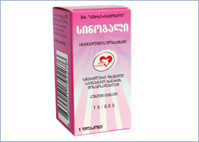 სინოგალი