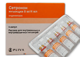 სეტრონონი