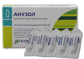 ანუზოლი