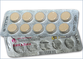 ვიკალინი