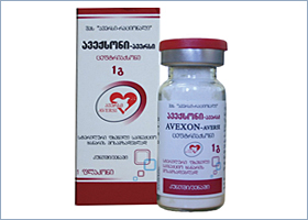 ავექსონი-ავერსი