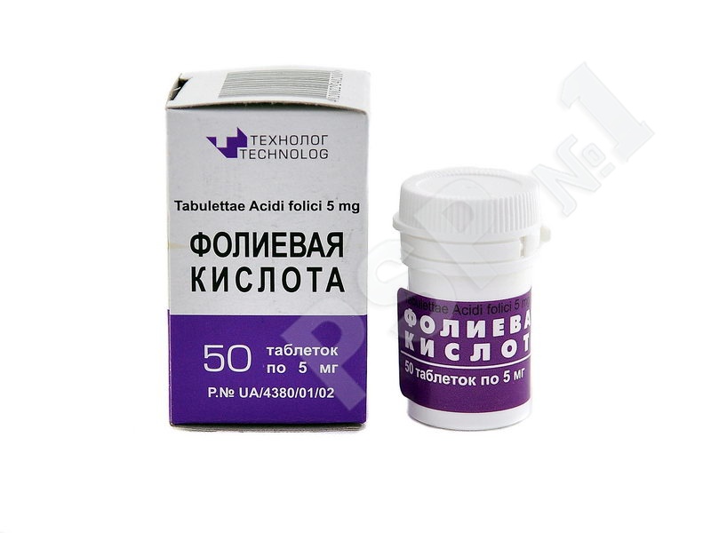 ფოლის მჟავა