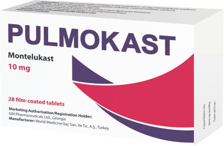 პულმოკასტი