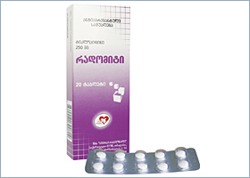 რადომიტი