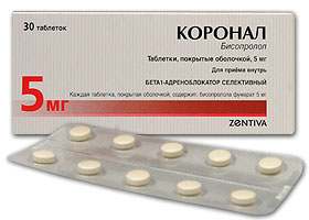 კორონალი