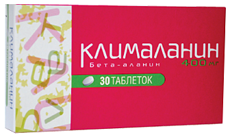 კლიმალანინი