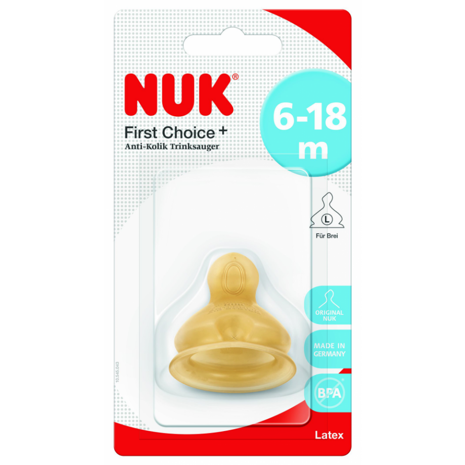 ნუკი - (FC+) საწოვარა - ფაფის