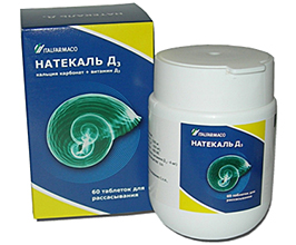 ნატეკალ D3