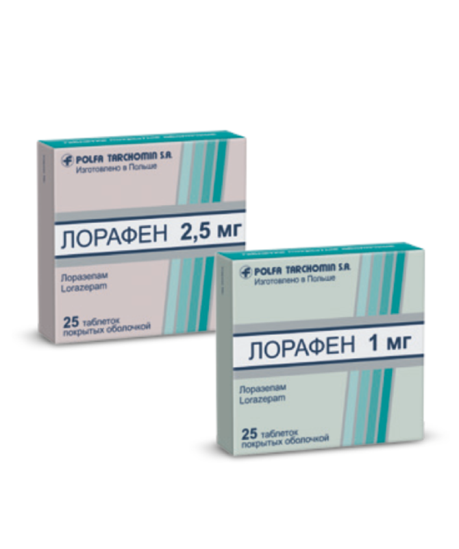 ლორაფენი