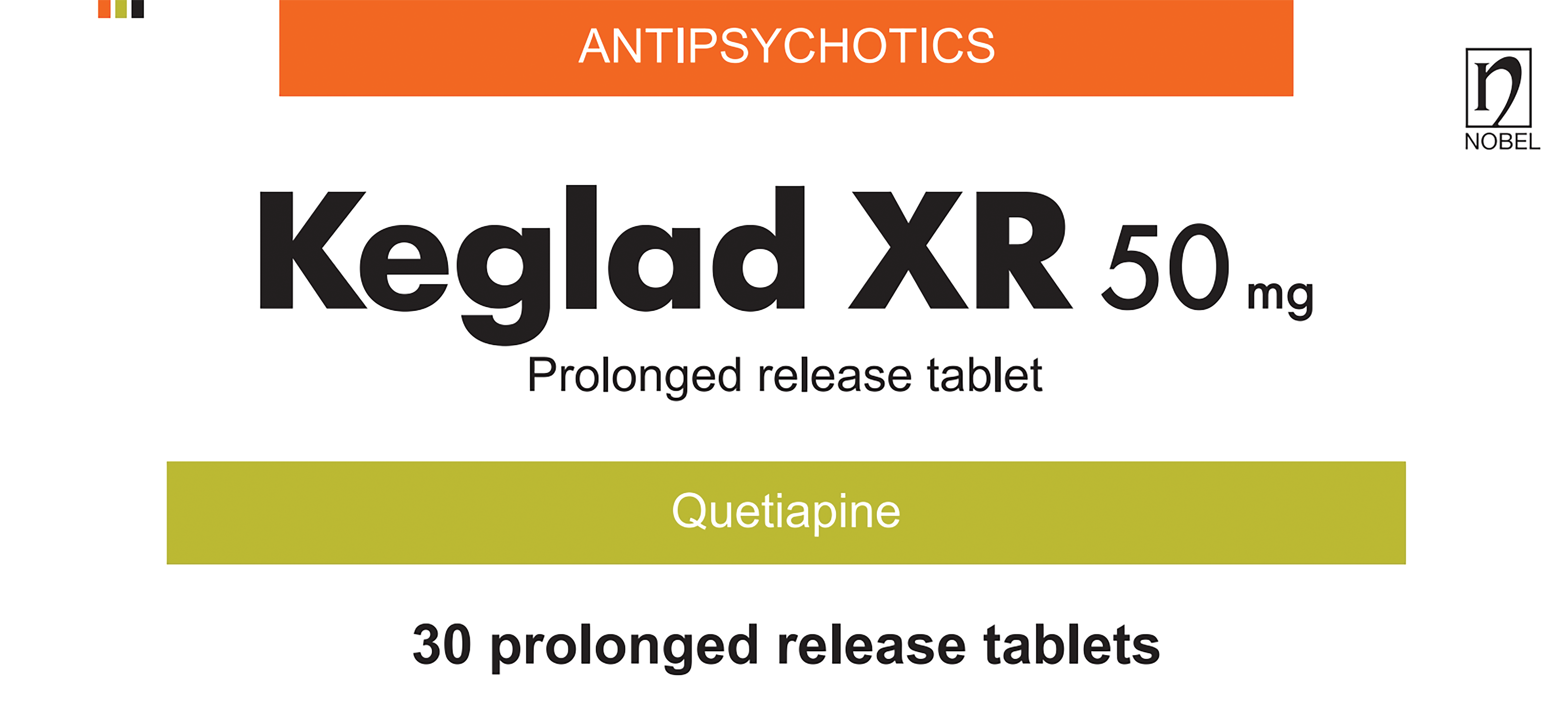 კეგლადი XR