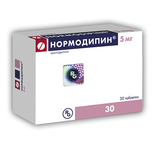 ნორმოდიპინი