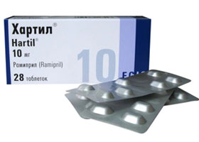 ჰარტილი®