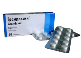 გრანდაქსინი®