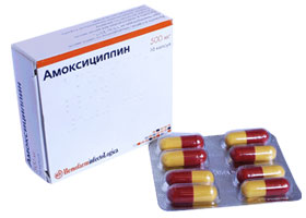 ამოქსიცილინი