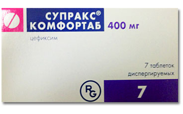 სუპრაქსი სოლუტაბი