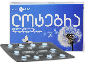 ლოტეგრა