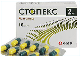 სტოპექსი