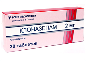 კლონაზეპამი