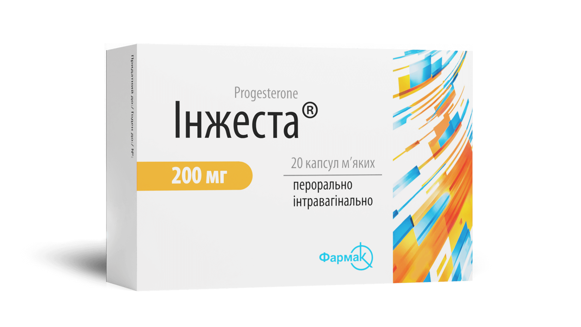 ინჟესტა