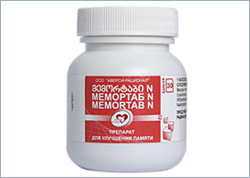 მემორტაბი N