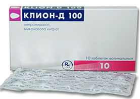 კლიონ დ 100