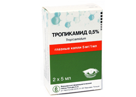 ტროპიკამიდი