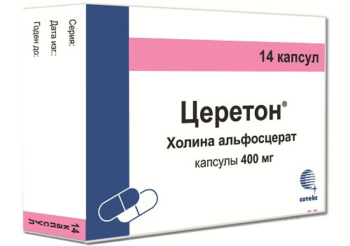 ცერეტონი