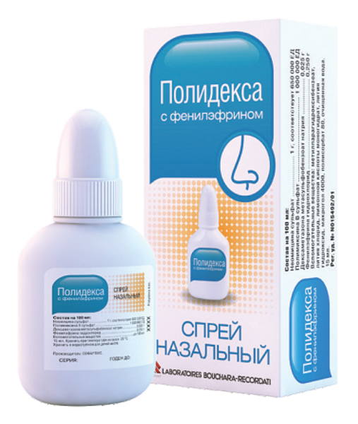 პოლიდექსა ფენილეფრინით