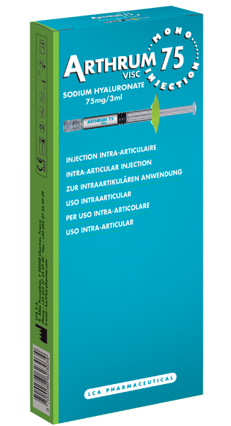 ართრუმი