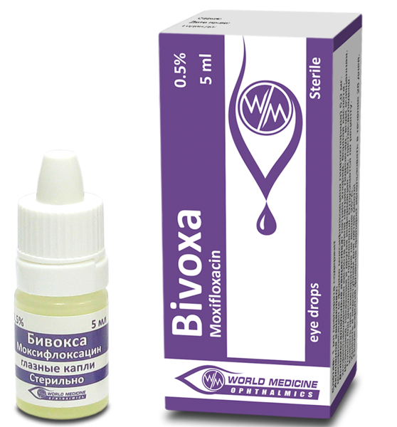 ბივოქსა