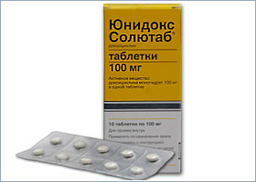 უნიდოქს სოლუტაბი