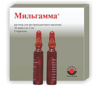 მილგამა ხსნარი