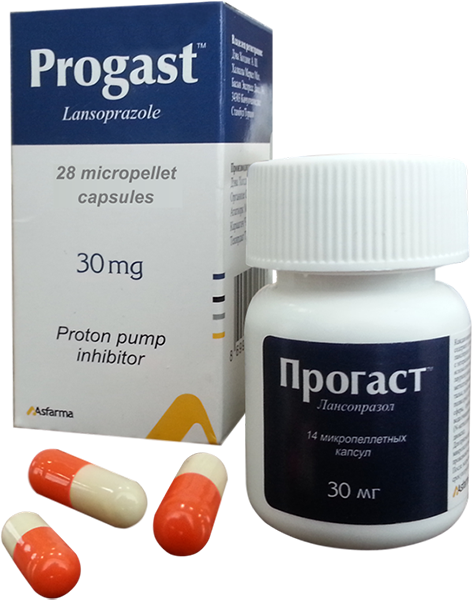 პროგასტი