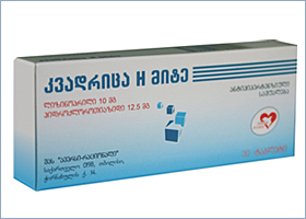 კვადრიცა H მიტე