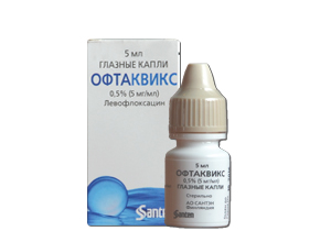 ოფთაქვიქსი