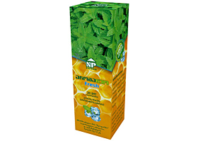 არომა-ნეო