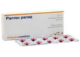 რაპტენ რაპიდი