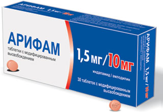 არიფამი