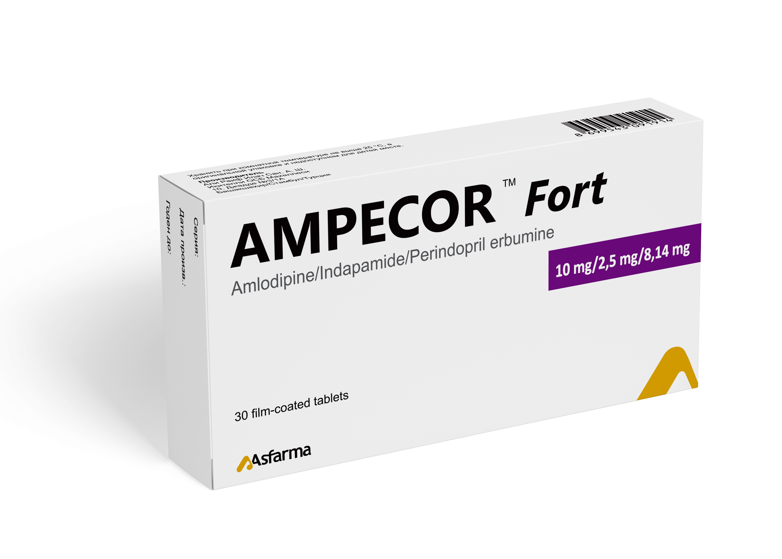 ამპეკორი™ ფორტე