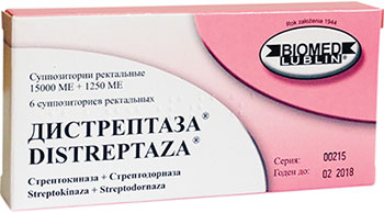 დისტრეპტაზა