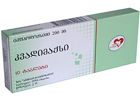 კვადიმაქსი