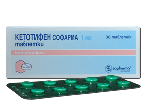 კეტოტიფენი სოფარმა