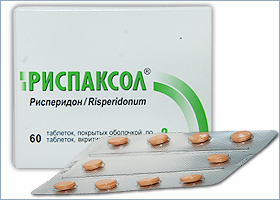 რისპაქსოლი®